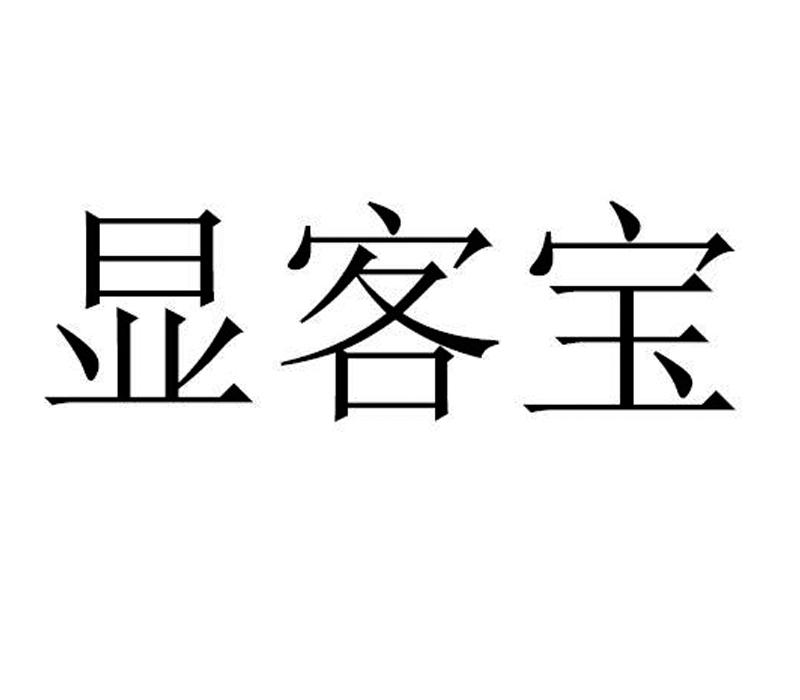 如何在众多品牌中选购到满意的商品？