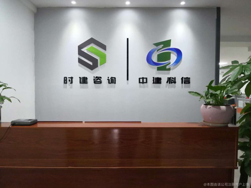 厦门商务信息咨询：打造高效资讯服务平台