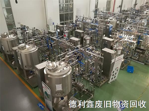 藥廠設(shè)備回收，不銹鋼設(shè)備回收，制藥設(shè)備回收