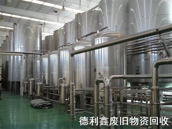 飲料設(shè)備回收，飲料廠整廠回收，免費(fèi)拆除回收