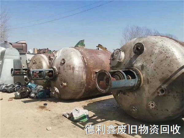 河北化工廠設備回收，河北化工不銹鋼設備回收