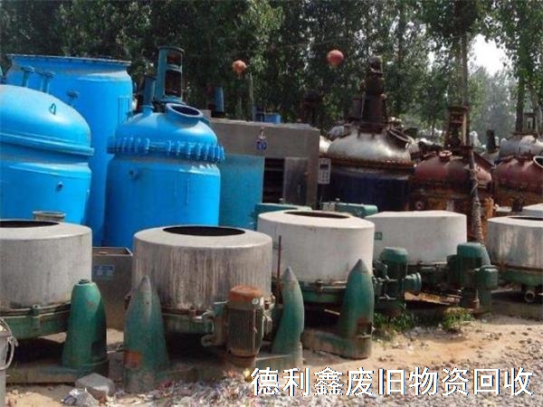化工廠設(shè)備整體回收，專(zhuān)業(yè)拆除回收公司