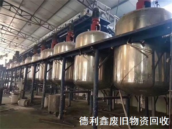 回收化工設(shè)備，回收反應(yīng)釜設(shè)備，免費拆除