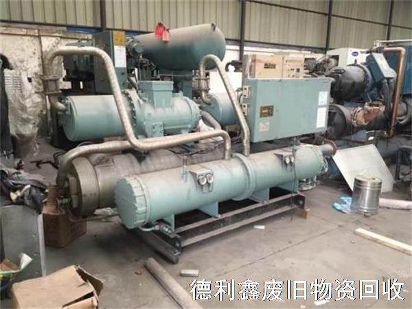 制冷機(jī)組回收，冷凍機(jī)組回收，制冷設(shè)備回收
