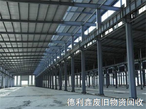 河北鋼結(jié)構(gòu)回收，廊坊鋼結(jié)構(gòu)回收，三河鋼結(jié)構(gòu)回收