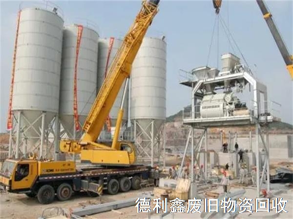 天津攪拌站回收，天津混凝土攪拌站回收