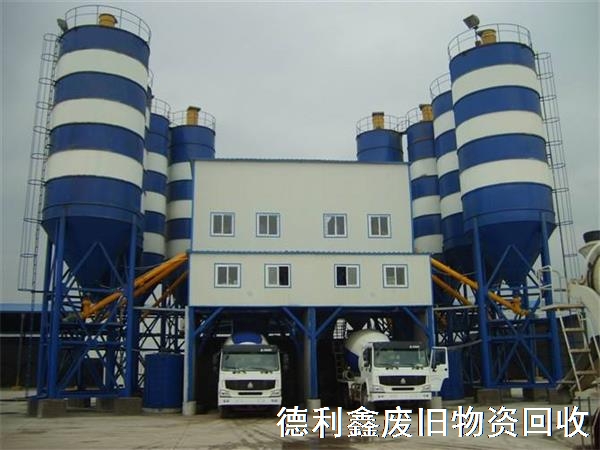 山東攪拌站設(shè)備回收，整體拌合站設(shè)備回收