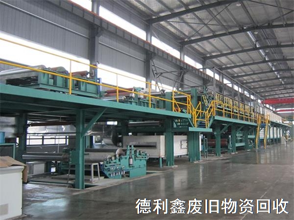 專(zhuān)業(yè)生產(chǎn)線回收，高價(jià)流水線設(shè)備回收