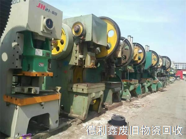 舊車床高價回收，二手剪板機回收，二手折彎機回收價格