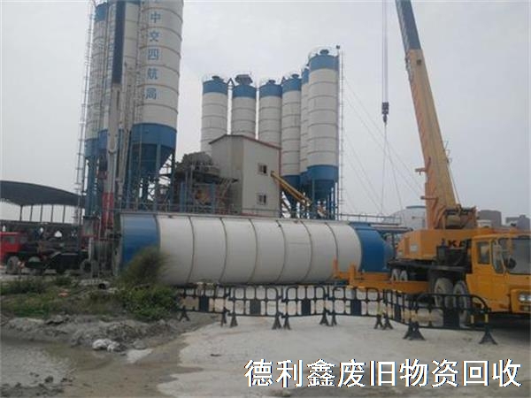 山東山西攪拌站回收，專業(yè)攪拌站設(shè)備回收