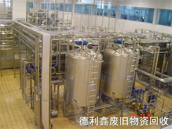 高價(jià)食品設(shè)備回收，食品飲料設(shè)備回收