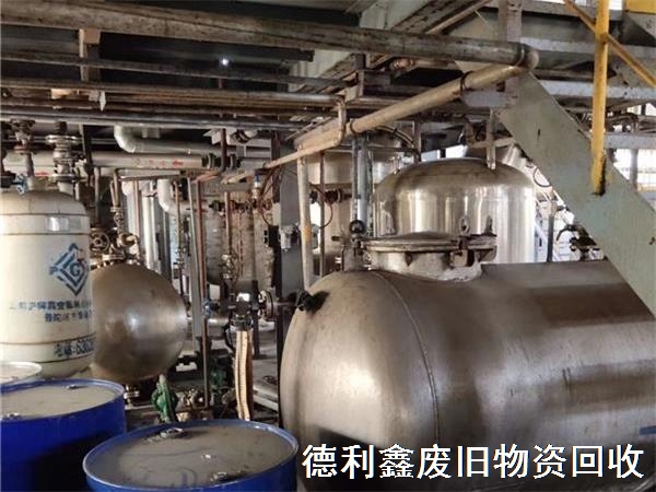 化工設備回收，反應釜回收，不銹鋼設備回收